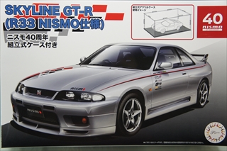 1/24@XJCCGT-R (R33 NISMOdl) jX40NgP[Xt@uC`Abv@ID1001v