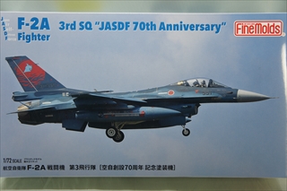 1/72@q󎩉q F-2A 퓬@ 3s@[󎩑n70N LOh@]