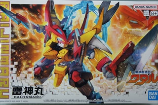 0/0 雷神丸 「魔神創造伝ワタル」