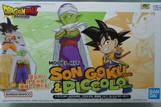 ドラゴンボールDAIMA 孫悟空 (ミニ) & ピッコロ (ミニ)