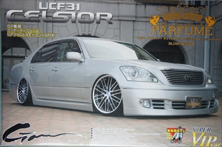 1/24@X[p[VIPCAR No.SP@[hpt@@31ZVI ^ 'SP