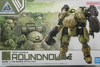1/144 bEXM-6 ラウンドノヴァI 「30 MINUTES MISSIONS」