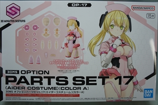 30MS IvVp[cZbg@17@(GC_[RX`[)[J[A]@u30 MINUTES SISTERSv