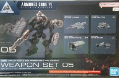 1/144@IvVp[cZbg AC VI WEAPON SET 05@u30MM@A[}[hERAv