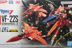 1/100@VF-22S VgDtH[QII@(~AEt@[iEW[iX@)@u}NXv