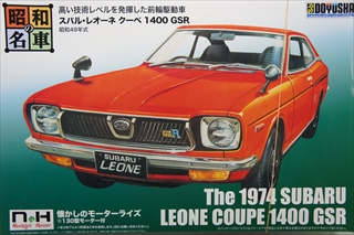 1/24�@�X�o���E���I�[�l �N�[�y 1400 GSR�@ �u���a�̖��ԃV���[�Y�@No.14�v