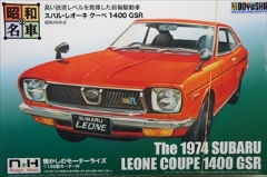 1/24�@�X�o���E���I�[�l �N�[�y 1400 GSR�@ �u���a�̖��ԃV���[�Y�@No.14�v