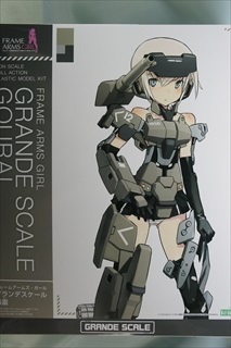 2/1 フレームアームズ・ガール グランデスケール 轟雷