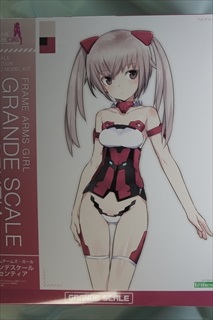 2/1 フレームアームズ・ガール グランデスケール イノセンティア