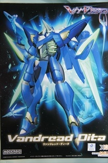 0/0@@MODEROID@@hbhEfB[^@@u@hbhv