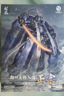 0/0 MODEROID 相州五郎入道正宗 「装甲悪鬼村正 -FullMetalDaemon MURAMASA-」