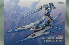 0/0�@PLAMATEA �A���h���C�o�[�W�F�i�X���{�[�h�o�C�U�[�@�uGet Ride! �A���h���C�o�[�v