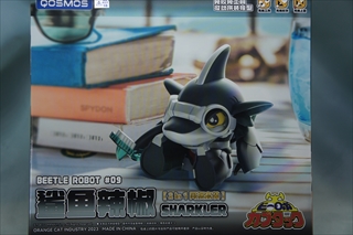 0/0 シャークラー & スパイドン セット 「ビーロボカブタック」