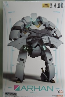 0/0 MODEROID アーハン 「楽園追放 -Expelled from Paradise-」