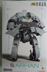 0/0@@MODEROID@@A[n@uyǕ -Expelled from Paradise-v