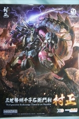 0/0@@MODEROID@@OBqEqё@ubS -FullMetalDaemon MURAMASA-v
