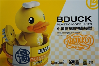 0/0 B.DUCK (ビーダック)