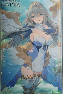 0/0 エルメダ 「アルカナディア」