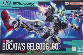 1/144 @HG@MS-01@QOO {J^@(GQ)@u@mGundam GQuuuuuuXv5