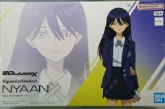Figure-rise Standard jA@@u@mGundam GQuuuuuuXv