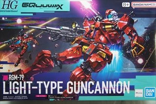 1/144 HG RGM-79 軽キャノン 「機動戦士Gundam GQuuuuuuX」6