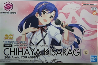 30MS ☆如月千早 (20th Anniv. YOU AND アイ!) 「30 MINUTES SISTERS」