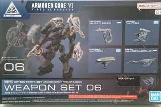 1/144@IvVp[cZbg ARMORED CORE VI FIRES OF RUBICON WEAPON SET 06@@u30MM@A[}[hERAv