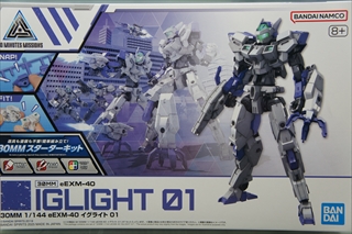 1/144 eEXM-40 イグライト 01 「30 MINUTES MISSIONS」