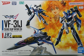 1/100 HG VF-31J ジークフリード (ハヤテ・インメルマン機) 「劇場版マクロスΔ」