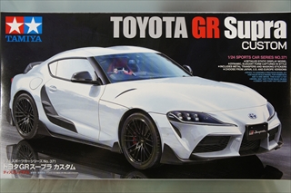 1/24 トヨタ GR スープラ カスタム 「スポーツカーシリーズ No.371」