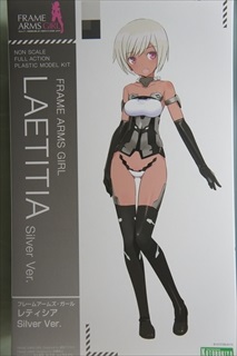 0/0 フレームアームズ・ガール レティシア Silver Ver.