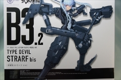 1/1@@K~foCX@^ Xg[t bis