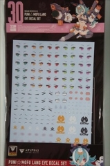 1/1@@K~foCX@M.S.G PUNIMOFU  ACfJ[Zbg