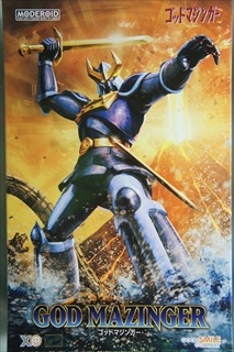 0/0 MODEROID ゴッドマジンガー 「ゴッドマジンガー」
