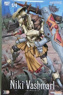 0/0 MODEROID ニキ・ヴァシュマール 「ファンタジー小説-聖刻1092」