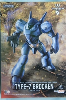 1/60@@MODEROID@@TYPE-7ubP@u@x@pgCo[v