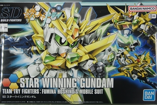 1/144 SDBF スターウイニングガンダム (ガンダムビルドファイターズトライ)