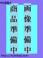 1/12@g̋@@i|bvR[j