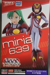 1/12 ミリア639 レジンキット限定品 「超時空要塞マクロス(劇場版)」