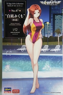 1/12 12たまごガールズ コレクション No.47 「白凪みくも」 (水着)