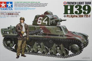 1/35 フランス軽戦車 H39 「ミリタリーミニチュアシリーズ No.389」