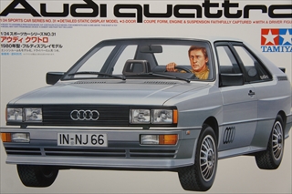 1/24 アウディ クワトロ 「スポーツカーシリーズ No.31」