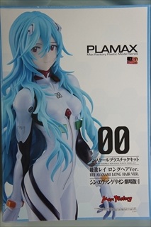 0/0@PLAMAX gC OwAVer.@@u@QVŁv