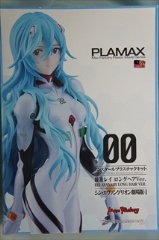 0/0@PLAMAX gC OwAVer.@@u@QVŁv