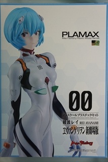 0/0@PLAMAX gC@@u@QVŁv