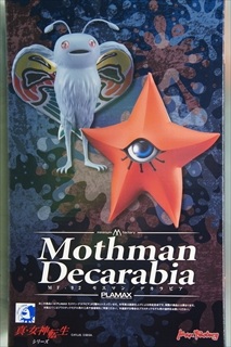 0/0 モスマン/デカラビア 「真・女神転生」 「PLAMAX minimum factory MF-92」