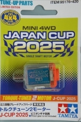 O[hAbvo[cV[Y@̔@@gN`[2[^[ J-CUP 2025
