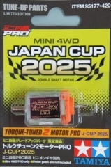 O[hAbvo[cV[Y@̔@@gN`[2[^[PRO J-CUP 2025