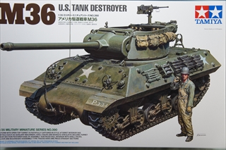 1/35 アメリカ駆逐戦車M36 「ミリタリーミニチュアシリーズ No.390」
