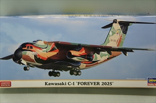 1/200 航空自衛隊 川崎 C-1 「フォーエバー 2025」